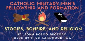 Backyard Bonfire 16th Birthday Invitation