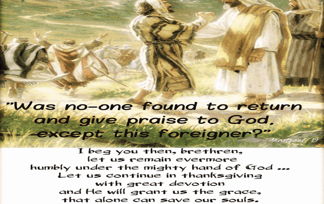 Weekly Bulletin – Sunday, October 12, 2025